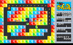 ���������꡼ No.003�Υ���ͥ������ / �֤�ä�����������Х󥯥� DS98 20���Ͽ�ǡ�PC-9801�ǡˡס��ץ���������EGG���ۿ����ϡ���ä���򿩤٤Ƥ����ɥåȥ����ȷϥ��������