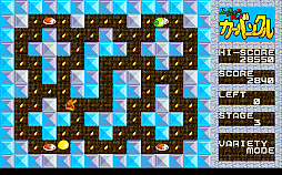 ���������꡼ No.004�Υ���ͥ������ / �֤�ä�����������Х󥯥� DS98 20���Ͽ�ǡ�PC-9801�ǡˡס��ץ���������EGG���ۿ����ϡ���ä���򿩤٤Ƥ����ɥåȥ����ȷϥ��������