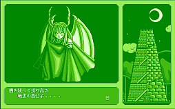 ���������꡼ No.008�Υ���ͥ������ / �֥����Х󥯥�B.G.V��PC-9801�ǡˡס֤����դ����Ƴ���ɡ�PC-9801�ǡˡס��ץ���������EGG�������ۿ�