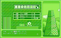 ���������꡼ No.010�Υ���ͥ������ / �֥����Х󥯥�B.G.V��PC-9801�ǡˡס֤����դ����Ƴ���ɡ�PC-9801�ǡˡס��ץ���������EGG�������ۿ�