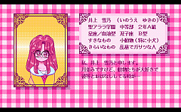 ���������꡼ No.010�Υ���ͥ������ / �Ѿ��ѥ��եȡ֥��졼���������Х󥯥�ס���������פΥ�����֤������ե����ȡ�A������ס��ץ���������EGG���ۿ�����