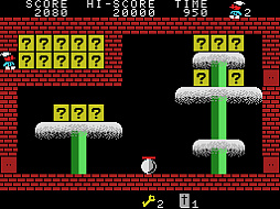 ꡼ No.004 | MSX0 StackѡJ.P.󥯥סץEGGۿϡ1986ǯȯ䤵줿ɥӥ塼Υ󥲡