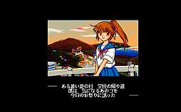 ꡼ No.003 | ֤äפ뤽 ΥȲƺפPC-9801ǡˡס֤ۤ2PC-9801ǡˡסץEGGۿ