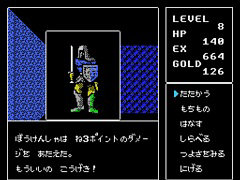 MSX0 Stack���ѡ֥ǥ����ץ��󥸥��II ͦ�Τ���ϡס��ץ���������EGG���ۿ����ϡ����褷���Ⲧ�륦��Ƥ��ݤ��������������RPG