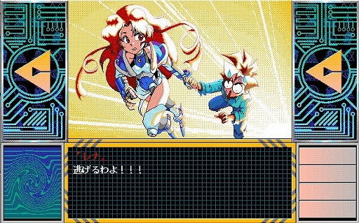 ���������꡼ No.002�Υ���ͥ������ / �֥ץ���������EGG��23��ǯ�����ڡ���򳫻ϡ���3��3EYES�ס֥ȥ�֤�CHASER�ס�������פʤɤ��Τ���˥ۥ󥯥ꥨ���Ⱥ��ʤ��ۿ�ͽ��