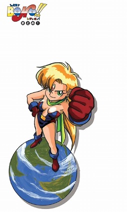 ���������꡼ No.006�Υ���ͥ������ / ��LADY BONO!! ��4���PC-9801�ǡˡץץ���������EGG���ۿ����ϡ�������̣����ǥ����ܥΤγ������������ޥ�ɥ��ɥ٥���㡼