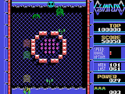 ���������꡼ No.003�Υ���ͥ������ / �֥����ǥ��å���MSX�ǡˡס��ץ���������EGG���������̵���ۿ����ϡ�1986ǯ�˥���ѥ��뤫��ȯ�䤵�줿�ޥåԥ󥰤�ɬ�פ�STG