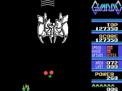 ���������꡼ No.005�Υ���ͥ������ / �֥����ǥ��å���MSX�ǡˡס��ץ���������EGG���������̵���ۿ����ϡ�1986ǯ�˥���ѥ��뤫��ȯ�䤵�줿�ޥåԥ󥰤�ɬ�פ�STG