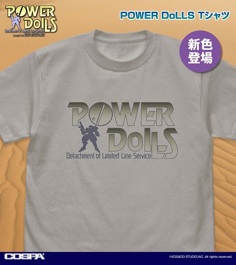 ���������꡼ No.010�Υ���ͥ������ / ��ȥ�PC�������Ÿ����֥ץ���������EGGŸdisk1.5��12��27������������ո������ڤ������4�ԻԤǳ��š��Ź�������ƥ�4001�ʤɤ��ɲ�