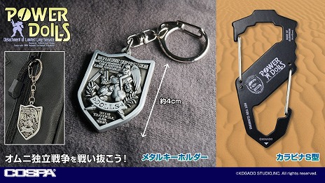 ���������꡼ No.011�Υ���ͥ������ / ��ȥ�PC�������Ÿ����֥ץ���������EGGŸdisk1.5��12��27������������ո������ڤ������4�ԻԤǳ��š��Ź�������ƥ�4001�ʤɤ��ɲ�