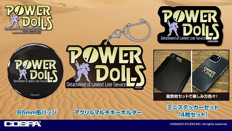 ���������꡼ No.012�Υ���ͥ������ / ��ȥ�PC�������Ÿ����֥ץ���������EGGŸdisk1.5��12��27������������ո������ڤ������4�ԻԤǳ��š��Ź�������ƥ�4001�ʤɤ��ɲ�