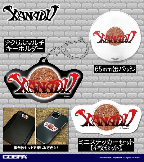 ���������꡼ No.015�Υ���ͥ������ / ��ȥ�PC�������Ÿ����֥ץ���������EGGŸdisk1.5��12��27������������ո������ڤ������4�ԻԤǳ��š��Ź�������ƥ�4001�ʤɤ��ɲ�