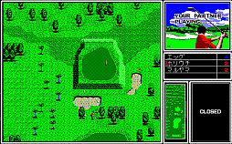 ꡼ No.002 | ֥֥륤PC-9801ˡסץEGGۿϡեȤƤοθǤ르ե