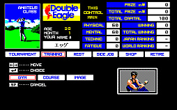 ꡼ No.004 | ֥֥륤PC-9801ˡסץEGGۿϡեȤƤοθǤ르ե