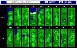 ꡼ No.005 | ֥֥륤PC-9801ˡסץEGGۿϡեȤƤοθǤ르ե