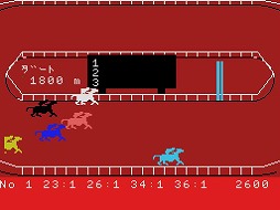 ꡼ No.002Υͥ / ̾ϥMSXӡMSXǡˡץץEGGۿϡ3000ߤλȤä7졼ͽۤĩ