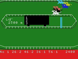 ꡼ No.003Υͥ / ̾ϥMSXӡMSXǡˡץץEGGۿϡ3000ߤλȤä7졼ͽۤĩ