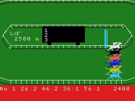 ꡼ No.011Υͥ / ̾ϥMSXӡMSXǡˡץץEGGۿϡ3000ߤλȤä7졼ͽۤĩ