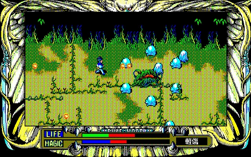 ꡼ No.002 | ֥롼 εҡPC-9801ǡˡסץEGG̵ۿϡ1989ǯTE SOFTȯ䤵줿RPG