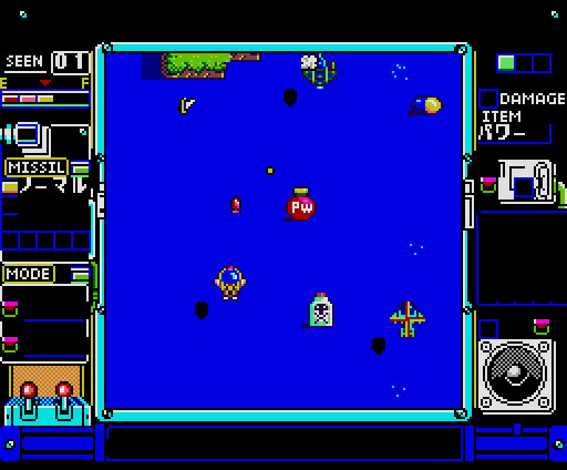 ꡼ No.002 | ֥ȥåץ른åסMSX2ǡˡסץEGGۿϡǥ饤Х򽳻餷ʤ饹ơȴ