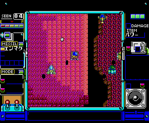 ꡼ No.004 | ֥ȥåץ른åסMSX2ǡˡסץEGGۿϡǥ饤Х򽳻餷ʤ饹ơȴ