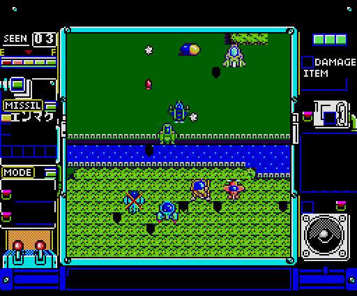 ꡼ No.005 | ֥ȥåץ른åסMSX2ǡˡסץEGGۿϡǥ饤Х򽳻餷ʤ饹ơȴ