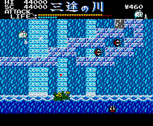 画像ギャラリー No.002のサムネイル画像 / アクションゲーム「幽霊君(MSX2)」,プロジェクトEGGで会員向けに無料配信開始