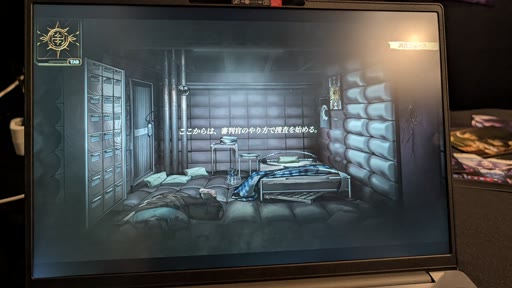 画像ギャラリー No.008のサムネイル画像 / 異端審判官となって事件を調べ，裁きを下すミステリーホラーADV「審判官シェパード」を紹介。重厚な世界観と音楽の一体感が光る一作［BIC2026］