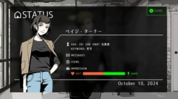 画像ギャラリー No.008のサムネイル画像 / ドラマや映画の登場人物になったかのような没入感を味わえる。ミステリーADV「探偵Rと預言者J」,体験版をSteamで配信開始