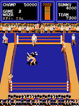 アーケードアーカイブス ザ・ビッグ・プロレスリング