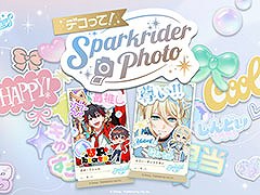 「ディズニー スパークリンク・スターズ」，スパークライダーを撮影しデコレーションを楽しめる特設サイト「デコって！Sparkrider Photo」を開設
