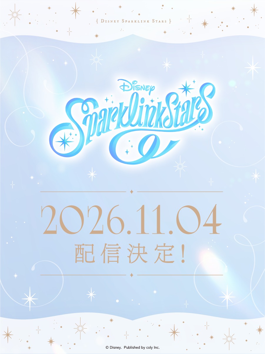 ニュース画像