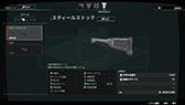 画像ギャラリー No.019のサムネイル画像 / 「アノマリス/ANOMALITH」,10月29日に発売決定。昭和レトロの雰囲気が漂う日本を舞台に異界の調査・探索に挑むサバイバルTPS
