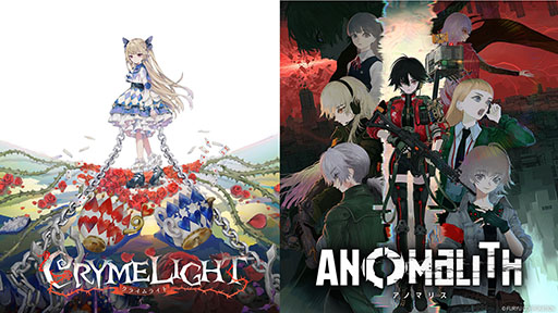 画像ギャラリー No.001のサムネイル画像 / 「アノマリス/ANOMALITH」「クライムライト/CRYMELIGHT」,8月1日にSteamでスタートする「Six One Demo Days」に出展決定