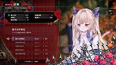画像ギャラリー No.007のサムネイル画像 / 「アノマリス／ANOMALITH」「クライムライト／CRYMELIGHT」，期間限定体験版をSteamでリリース。両作品の最新トレイラーも解禁