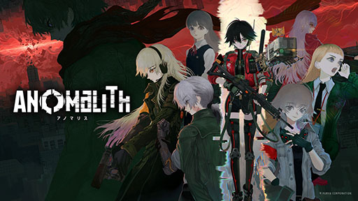 画像ギャラリー No.001のサムネイル画像 / 「アノマリス／ANOMALITH」「クライムライト／CRYMELIGHT」，Steamで公開した体験版の配信継続が決定