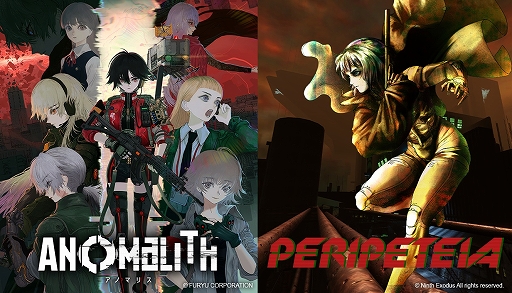 画像ギャラリー No.008のサムネイル画像 / 「アノマリス／ANOMALITH」「クライムライト／CRYMELIGHT」，ウィッシュリスト登録数を記念した特別映像を公開。コラボ情報も明らかに