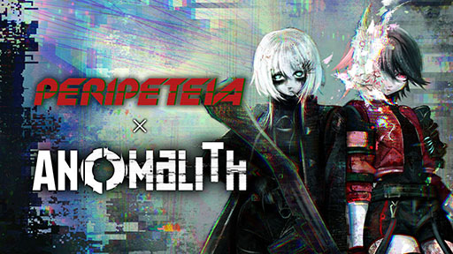 画像ギャラリー No.011のサムネイル画像 / 特殊空間「異界」が舞台のサバイバルTPS「アノマリス／ANOMALITH」，本日発売。ローンチトレイラーや描き下ろしイラストも公開に