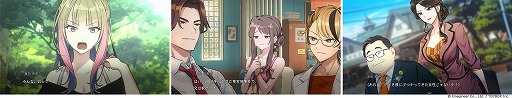 画像ギャラリー No.011のサムネイル画像 / 過去と現代を行き来するミステリーADV「ミステリーの歩き方2 人魚伝説殺人事件」,Switch2/Switch向けに9月発売へ。自由捜査モードを追加