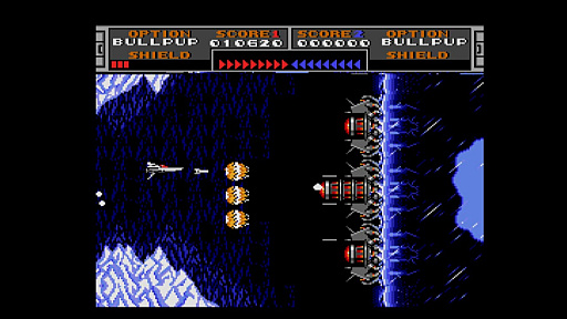 画像ギャラリー No.004のサムネイル画像 / 「EGGコンソール レイドック2 LAST ATTACK MSX2+」,本日配信。T&E SOFTのシューティングゲーム「レイドック」シリーズ完結編が復刻