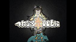 画像ギャラリー No.003のサムネイル画像 / 「人のゲームカセット」,発売してまもなく完売に。元の持ち主のセーブデータが残されたゲームをプレイし,隠された謎に迫るARG