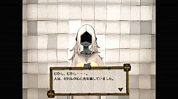 画像ギャラリー No.004のサムネイル画像 / 「人のゲームカセット」,発売してまもなく完売に。元の持ち主のセーブデータが残されたゲームをプレイし,隠された謎に迫るARG