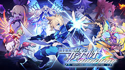 画像ギャラリー No.020のサムネイル画像 / 「白き鋼鉄のX 3」，2027年内の発売を目指し鋭意開発中。「蒼き雷霆 ガンヴォルト トライアングル エディション」のSwitch2版も発売決定