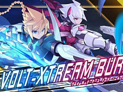 「蒼き雷霆 ガンヴォルト トライアングル エディション Nintendo Switch 2 Edition」，追加シナリオ「ガンヴォルト GX」のPVを公開