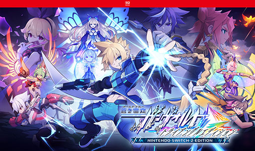画像ギャラリー No.001のサムネイル画像 / 「蒼き雷霆 ガンヴォルト トライアングル エディション Nintendo Switch 2 Edition」,予約受付を開始