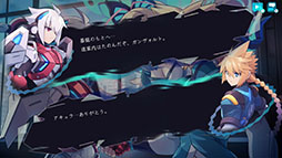 画像ギャラリー No.006のサムネイル画像 / 「蒼き雷霆 ガンヴォルト トライアングル エディション Nintendo Switch 2 Edition」,予約受付を開始