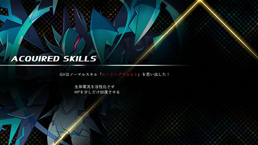 画像ギャラリー No.012のサムネイル画像 / 「蒼き雷霆 ガンヴォルト トライアングル エディション Nintendo Switch 2 Edition」,予約受付を開始