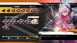 画像ギャラリー No.020のサムネイル画像 / 「蒼き雷霆 ガンヴォルト トライアングル エディション Nintendo Switch 2 Edition」,予約受付を開始