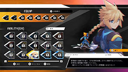 画像ギャラリー No.021のサムネイル画像 / 「蒼き雷霆 ガンヴォルト トライアングル エディション Nintendo Switch 2 Edition」,予約受付を開始