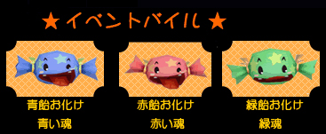 ������#005�Υ���ͥ���/�ϥ����������ڤ��⤦���֥����륪��饤��פǿ������������ڡ���